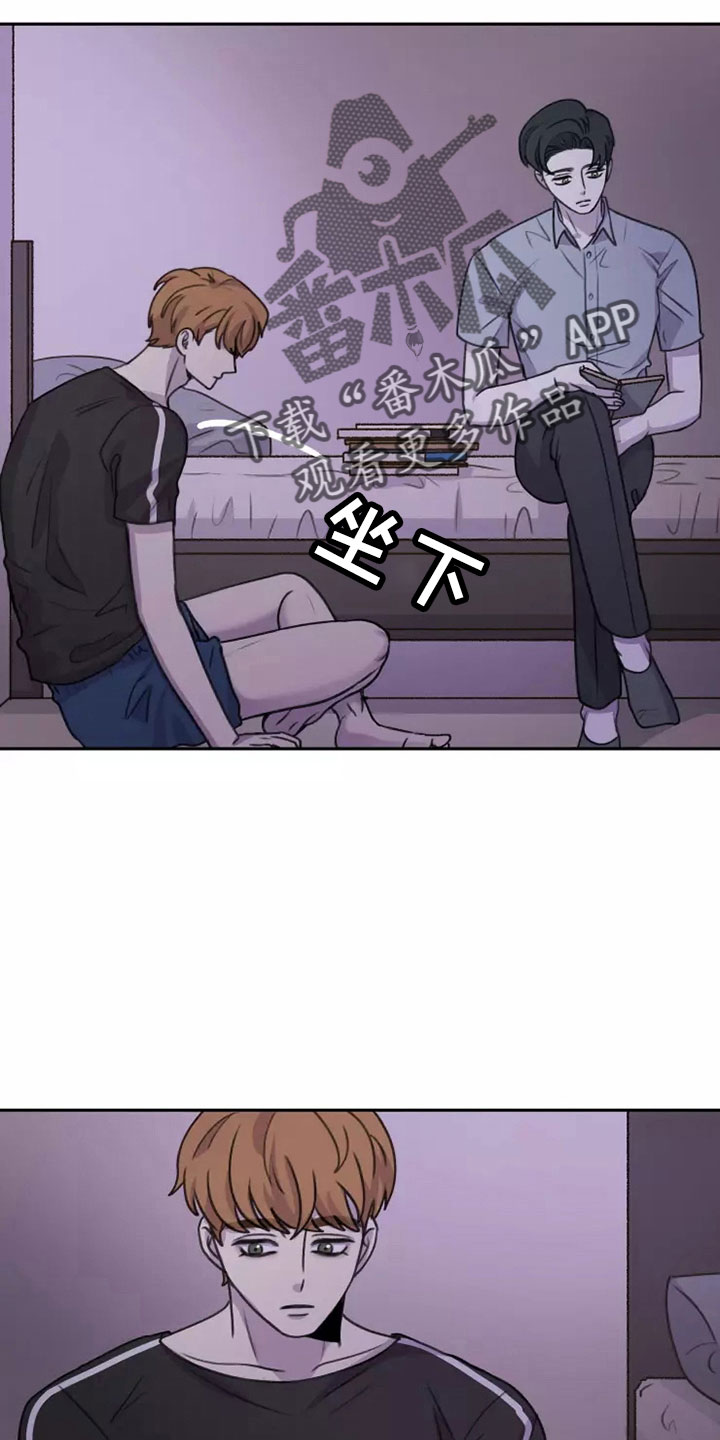 第53章： 【第二季】巨大幸福7