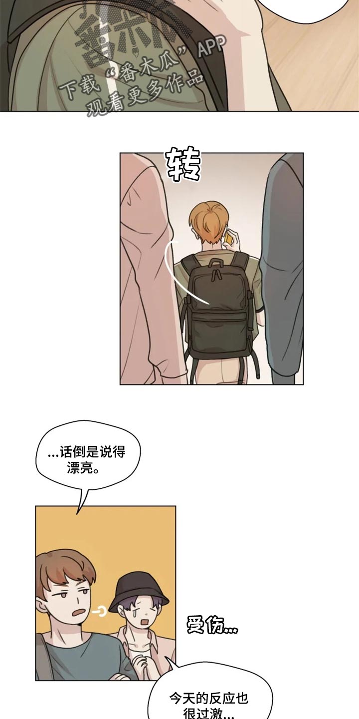 第26章：介绍10