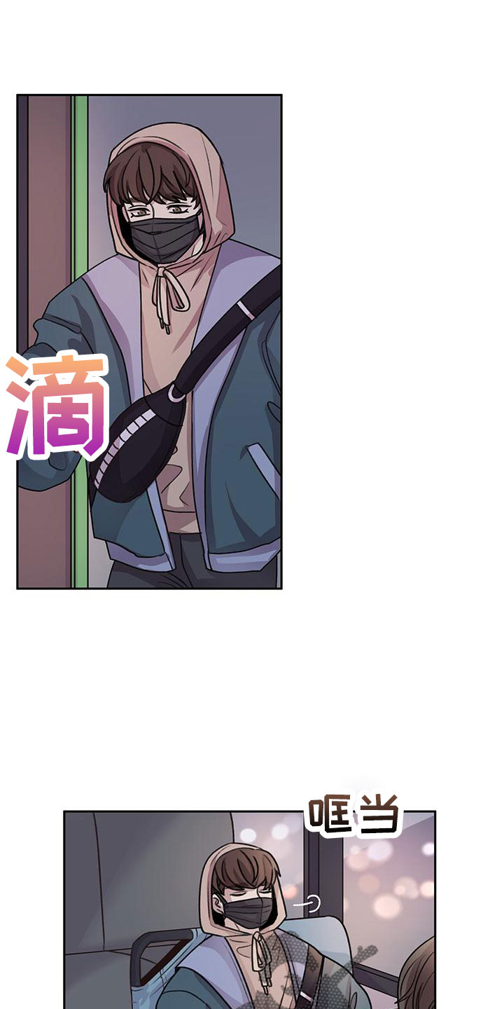 第68章：【第二季】快点准备的好12