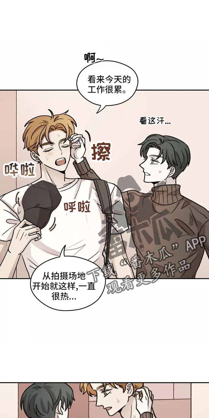 第60章：【第二季】见一面19