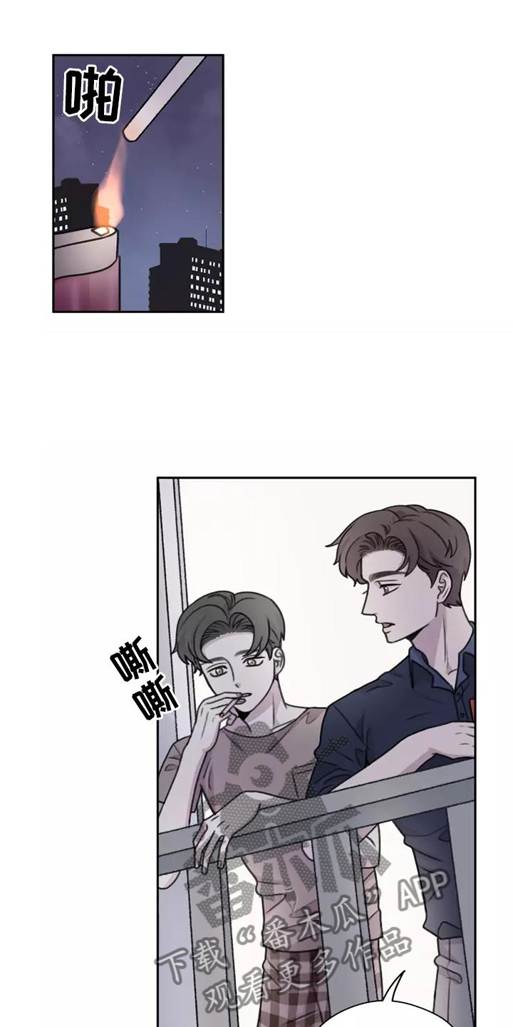 第49章：【第二季】多好8