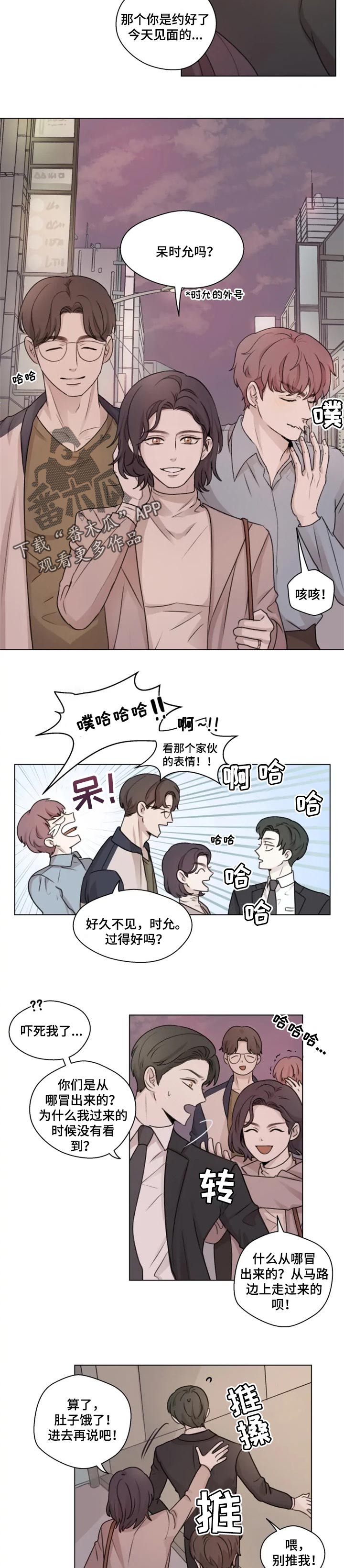 第20章：纪念照片1