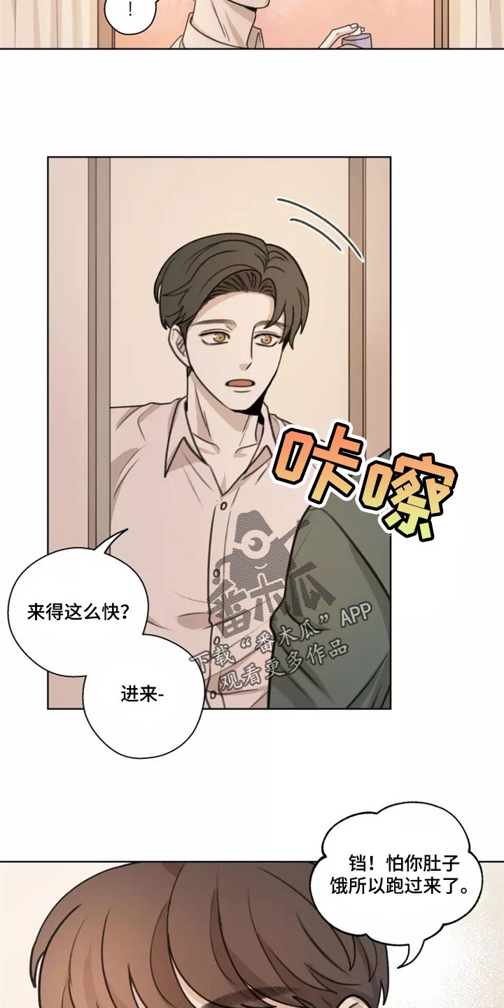 第39章：【第二季】悲伤3