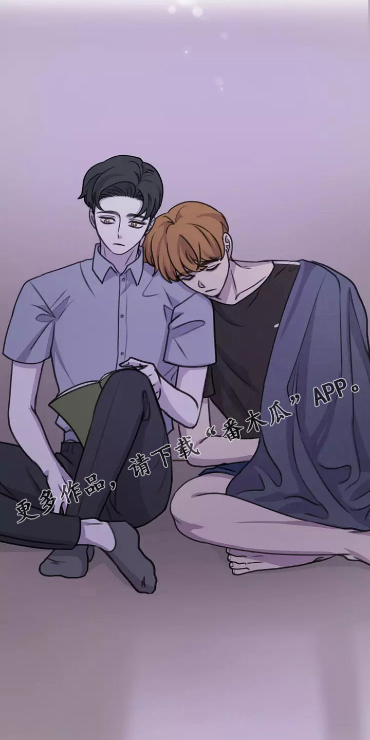 第53章： 【第二季】巨大幸福20
