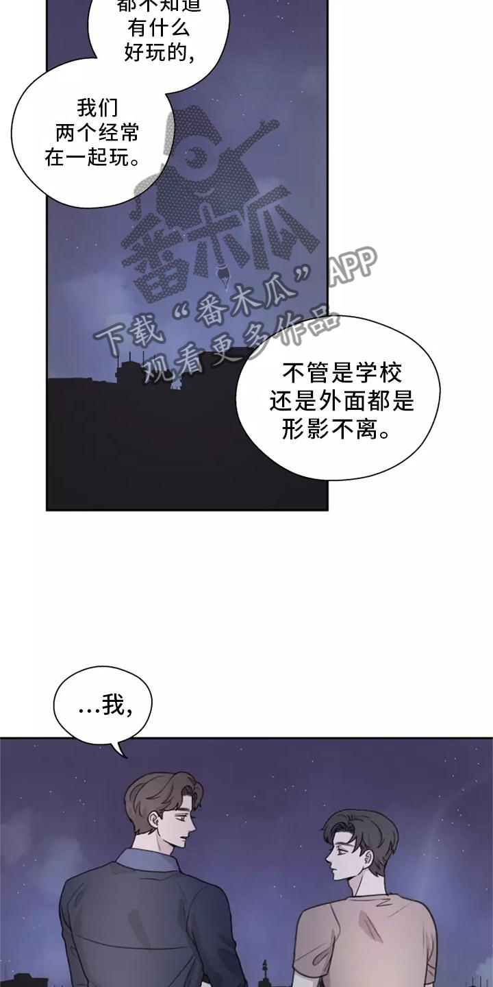 第49章：【第二季】多好12