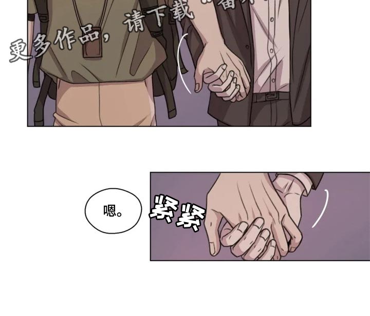 第26章：介绍16