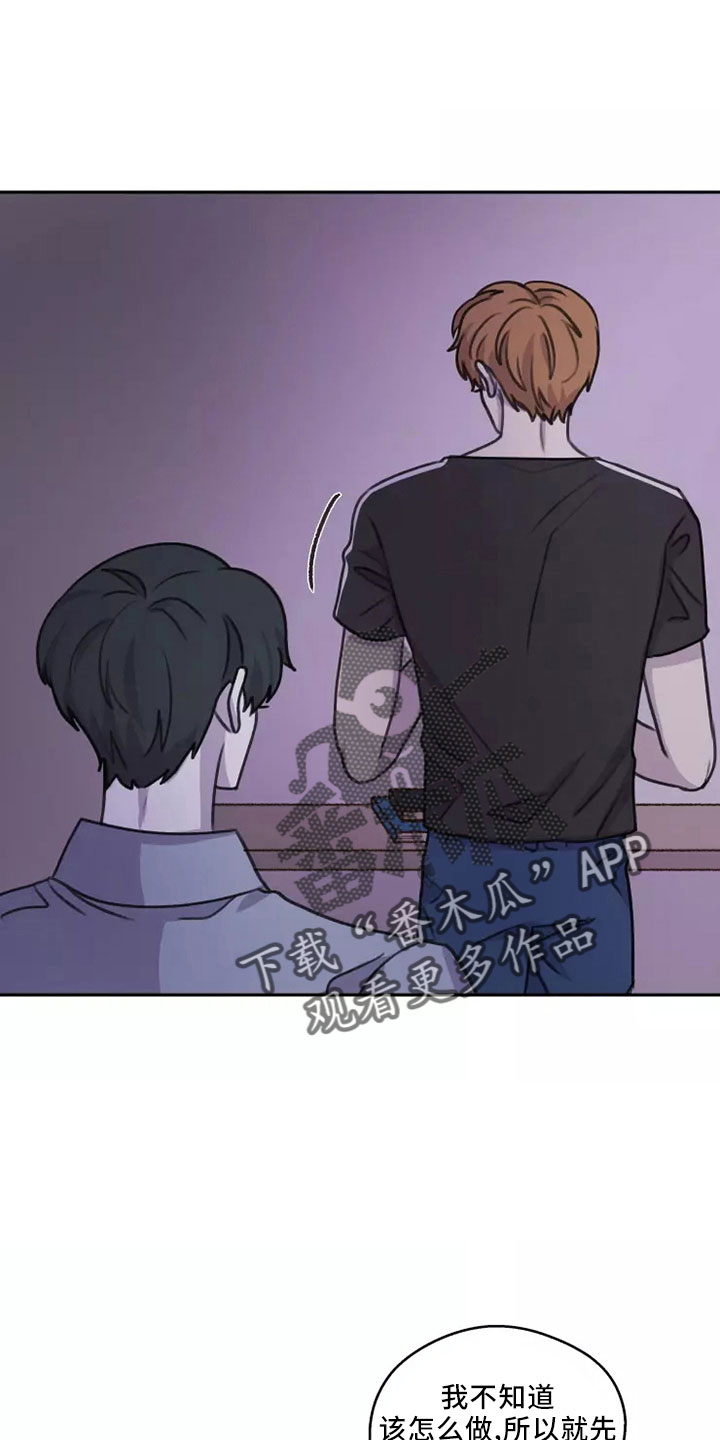 第53章： 【第二季】巨大幸福0