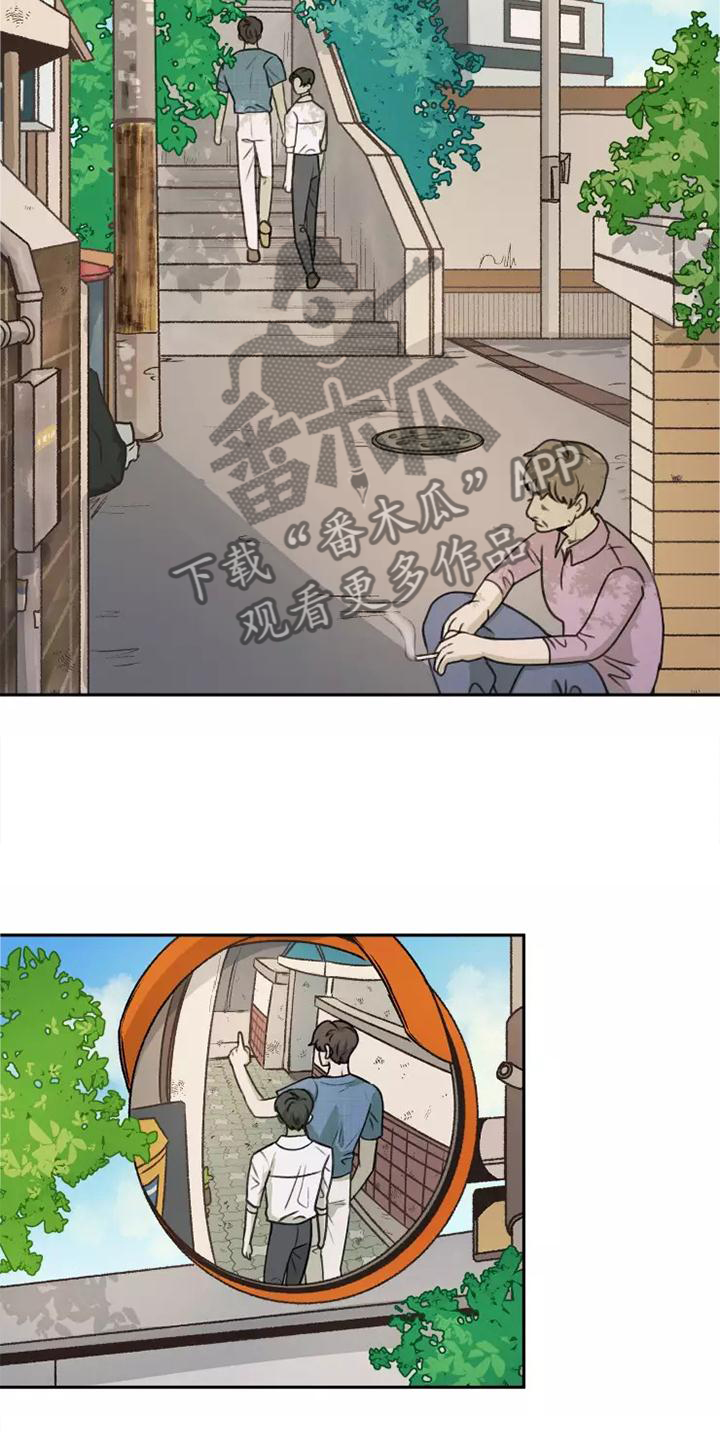 第50章：【第二季】小巷10