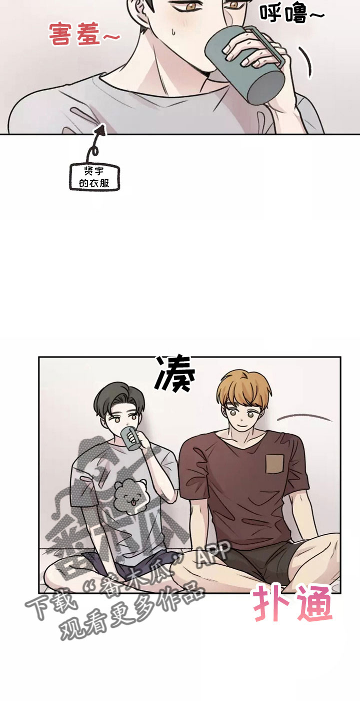 第56章：【第二季】为记录而活16