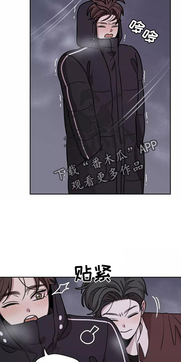 第66章：【第二季】上班吻19