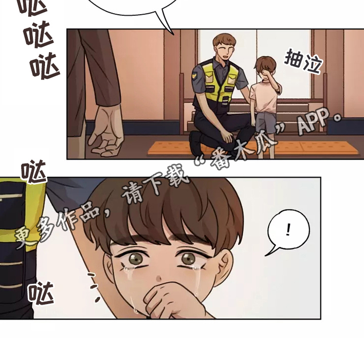 第42章：【第二季】收养20