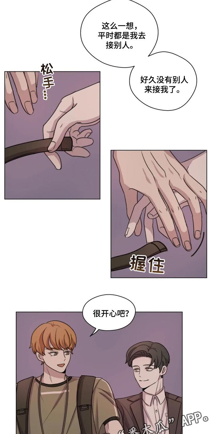 第26章：介绍15