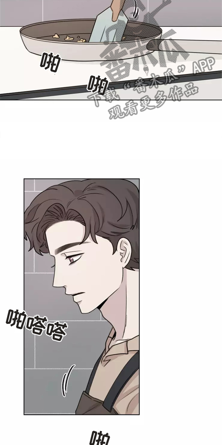第46章：【第二季】喜欢18