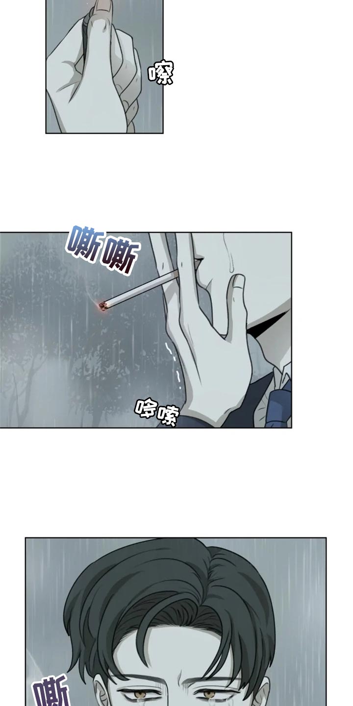 第35章：能见一面嘛？（第一季完结）7