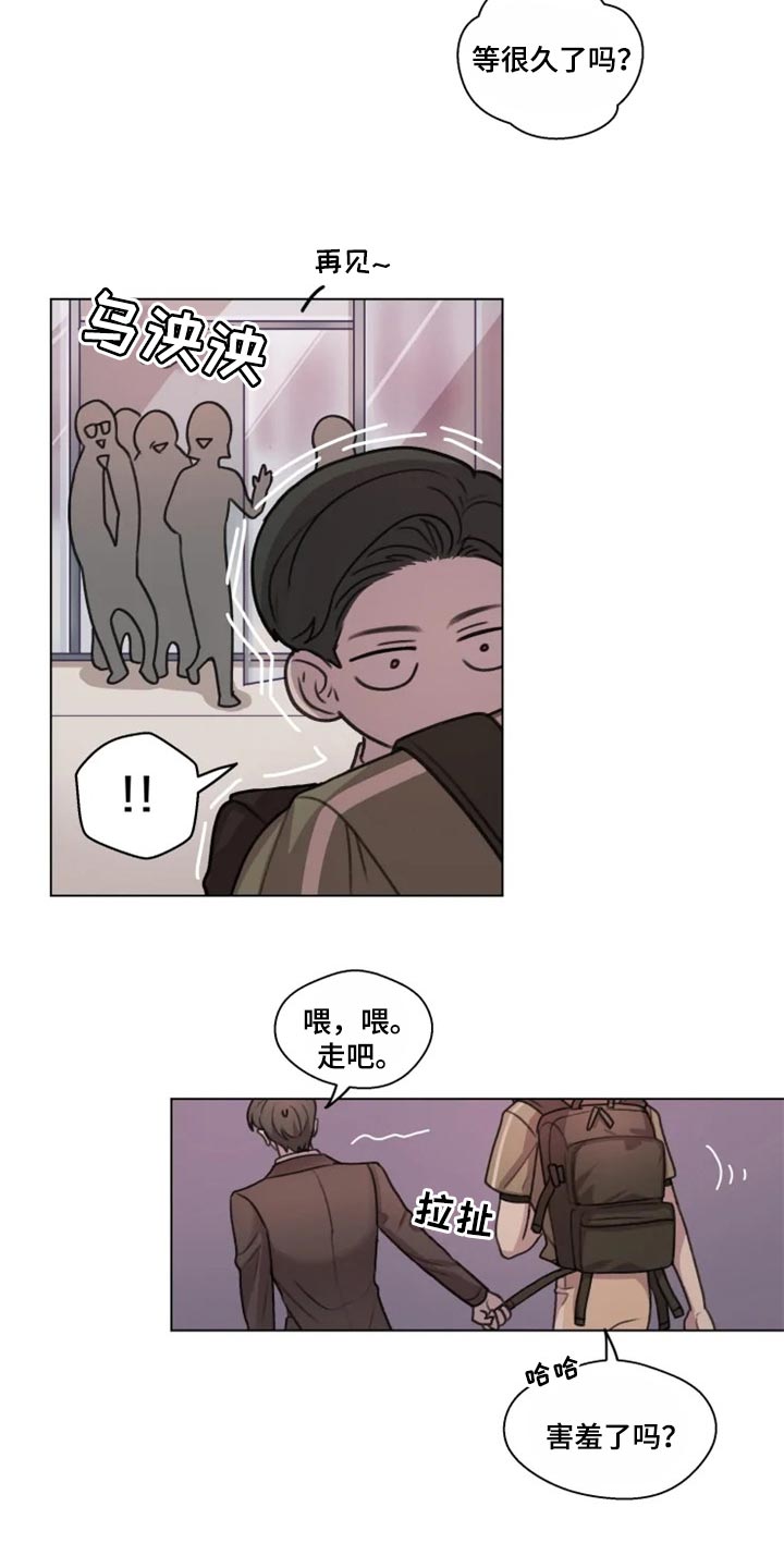 第26章：介绍13