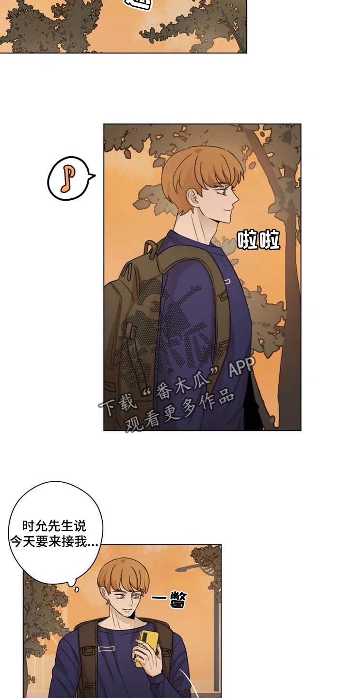 第28章：问卷调查9