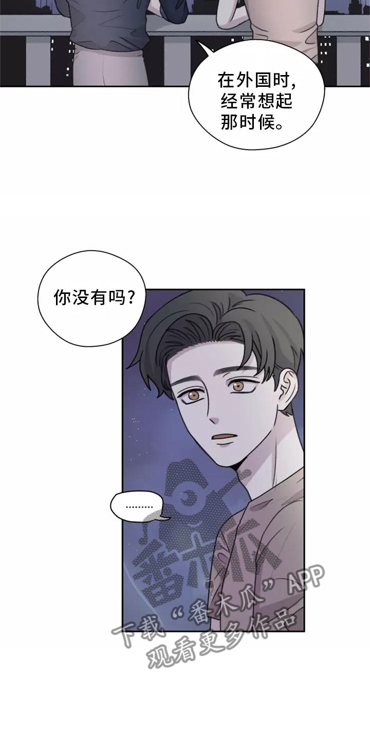 第49章：【第二季】多好13