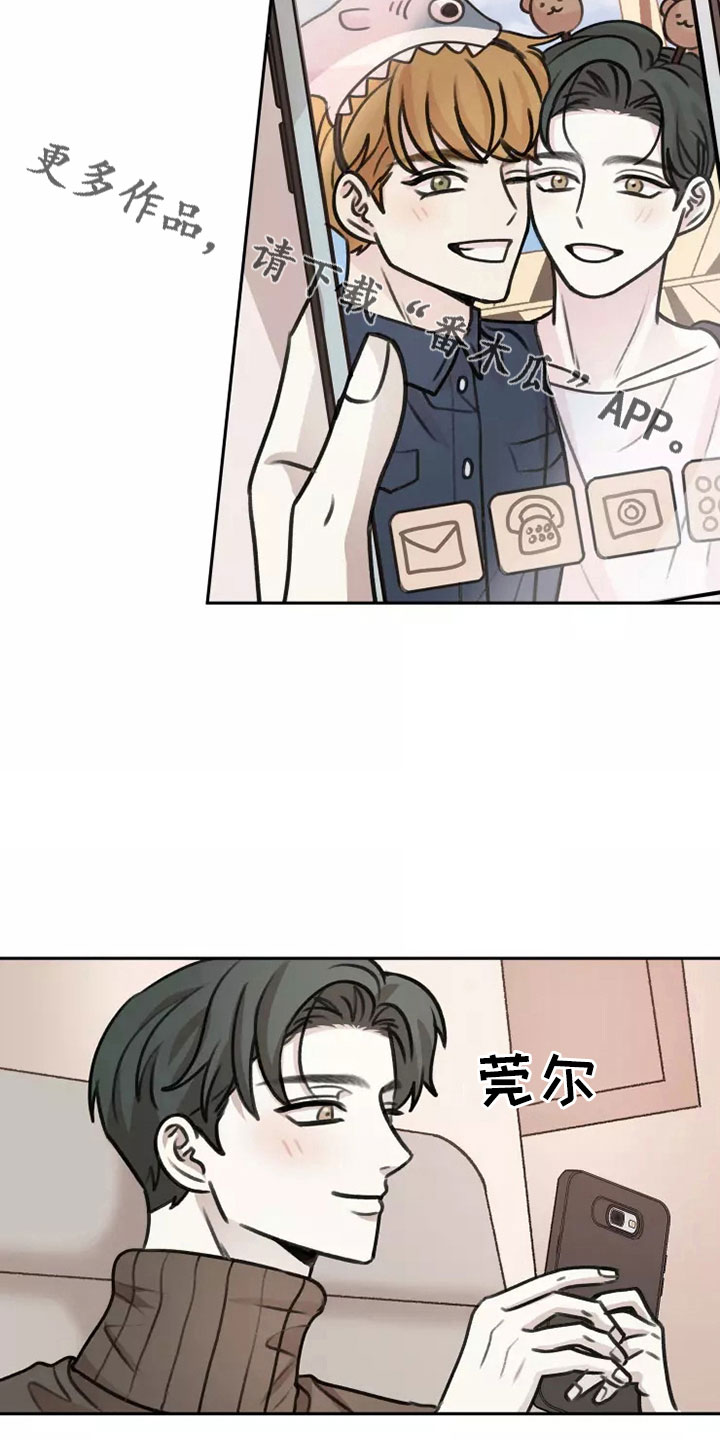 第60章：【第二季】见一面15