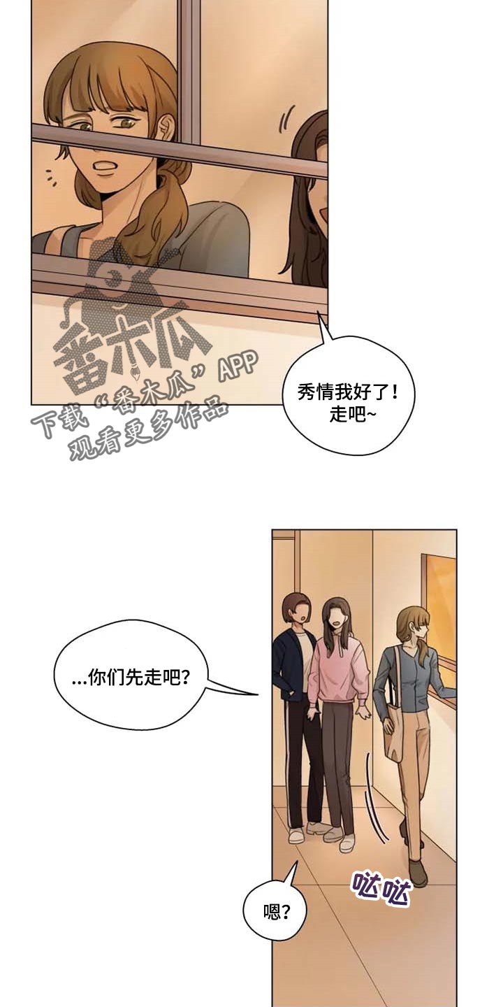 第28章：问卷调查5