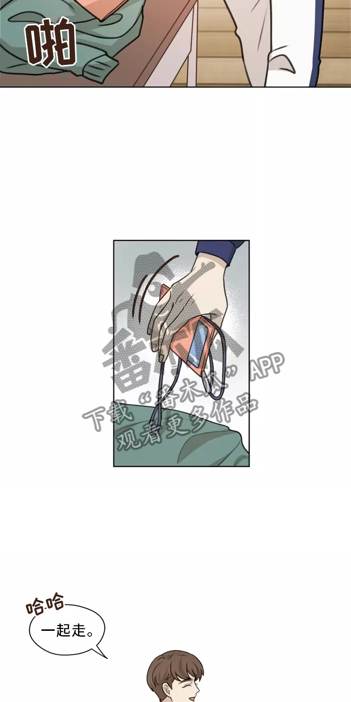 第44章：【第二季】记录17