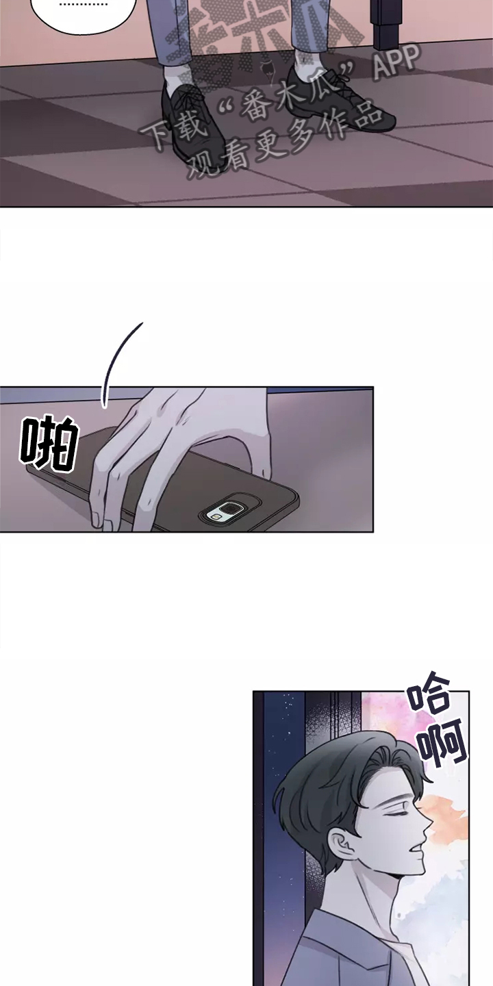 第46章：【第二季】喜欢12