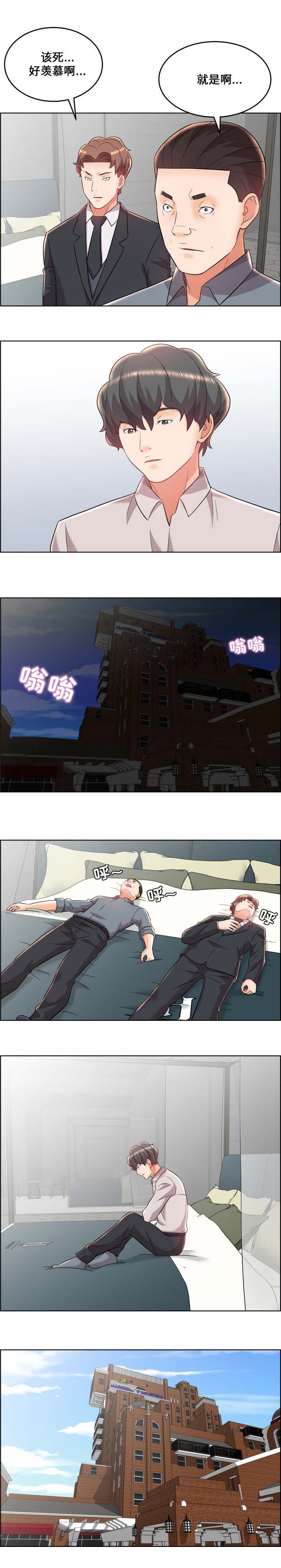 第26话0