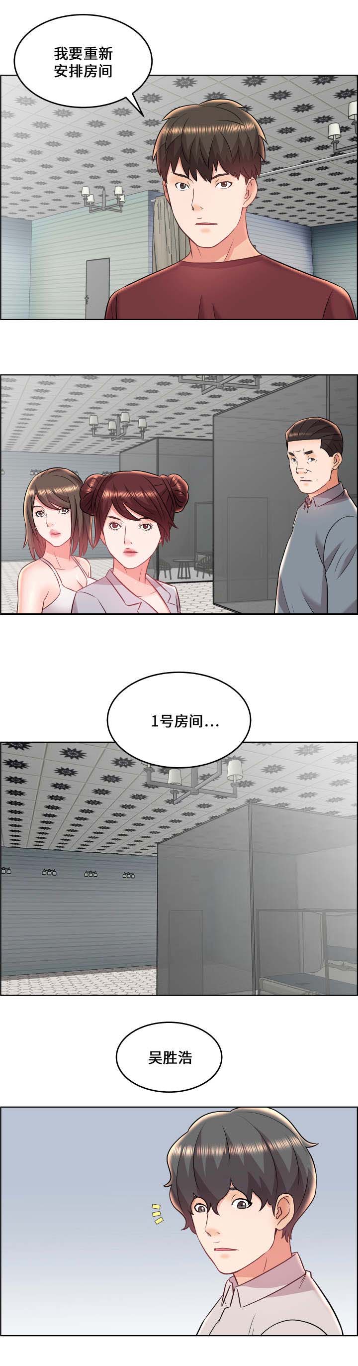 第25话0