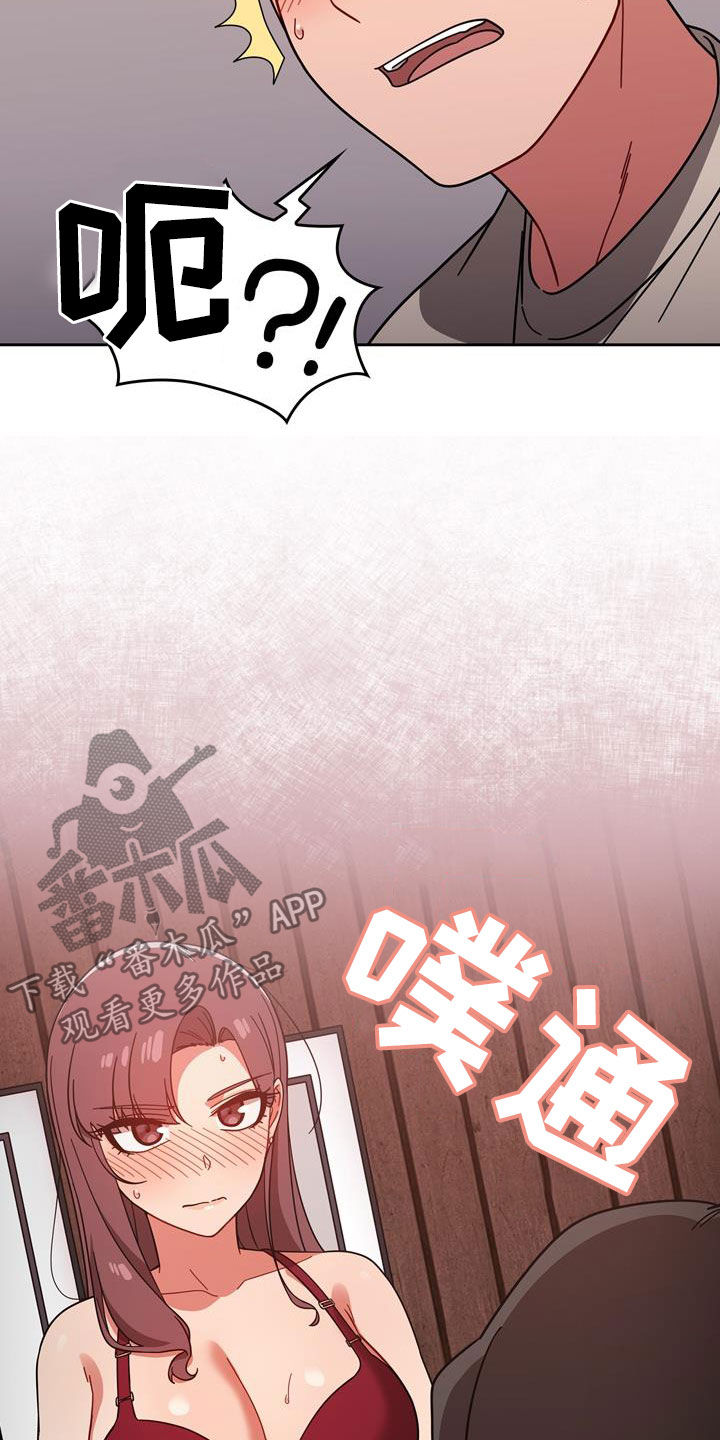 第27章：速战速决19
