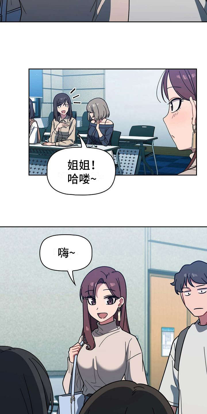 第9章：要求17