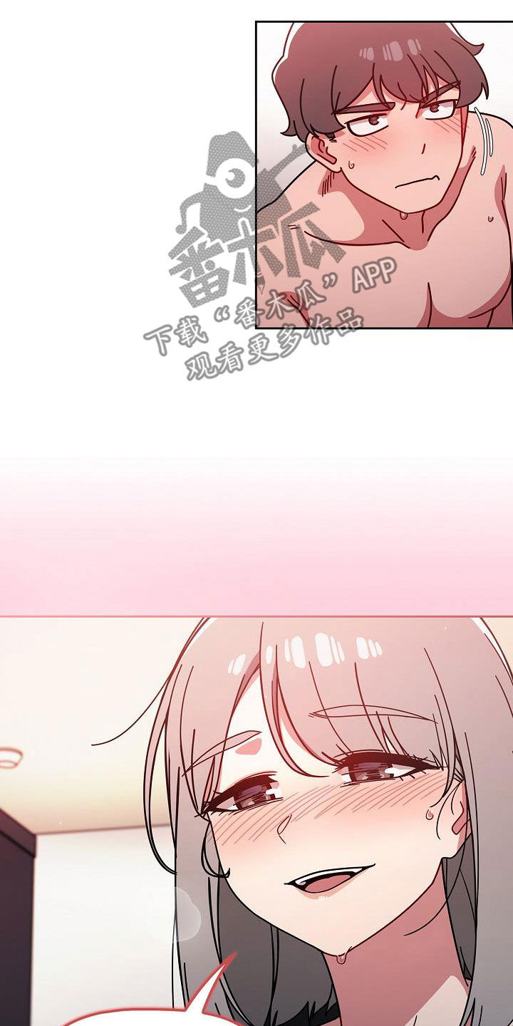 第39章：指导8