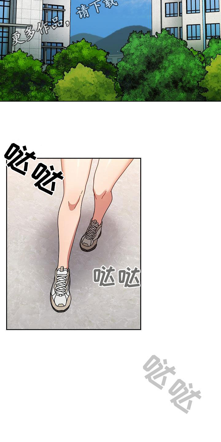 第43章：烦躁而已1