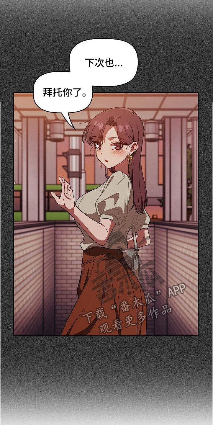 第55章：质问1