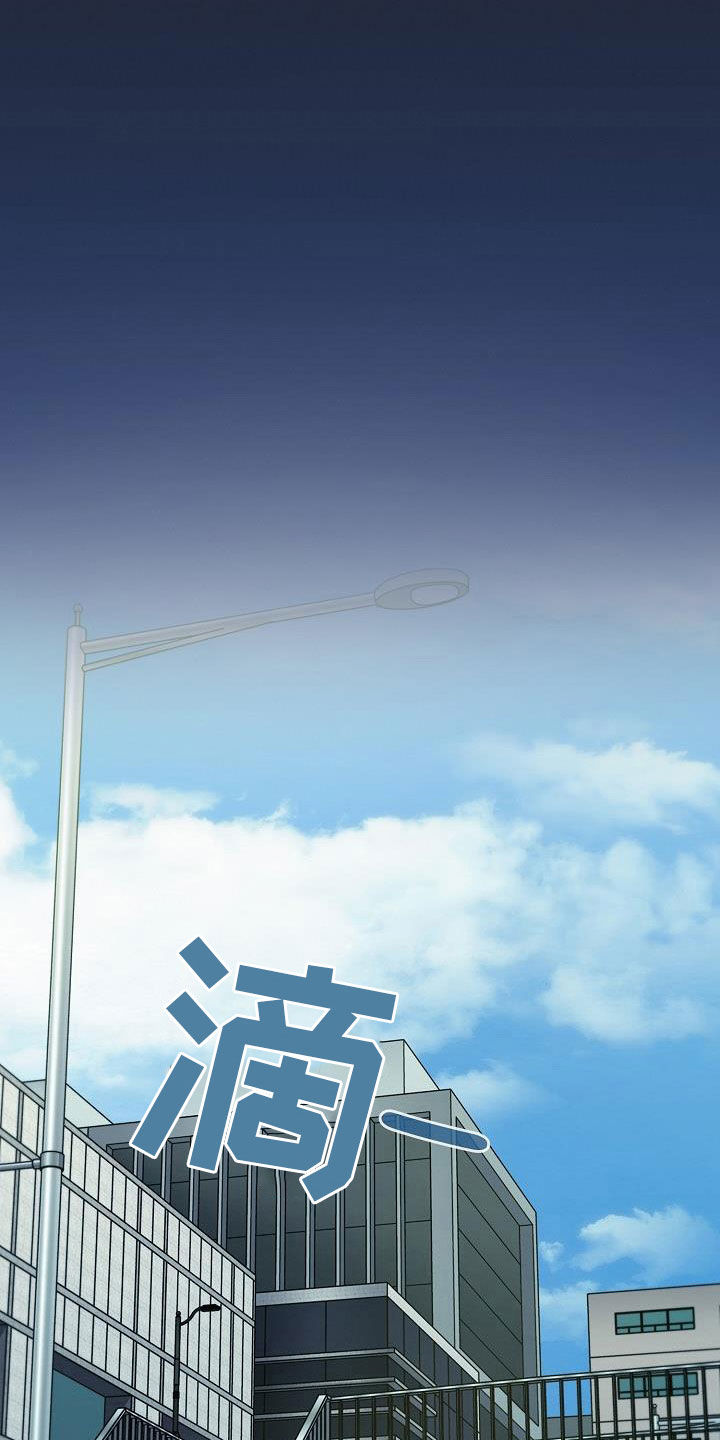 第44章：无条件服从7