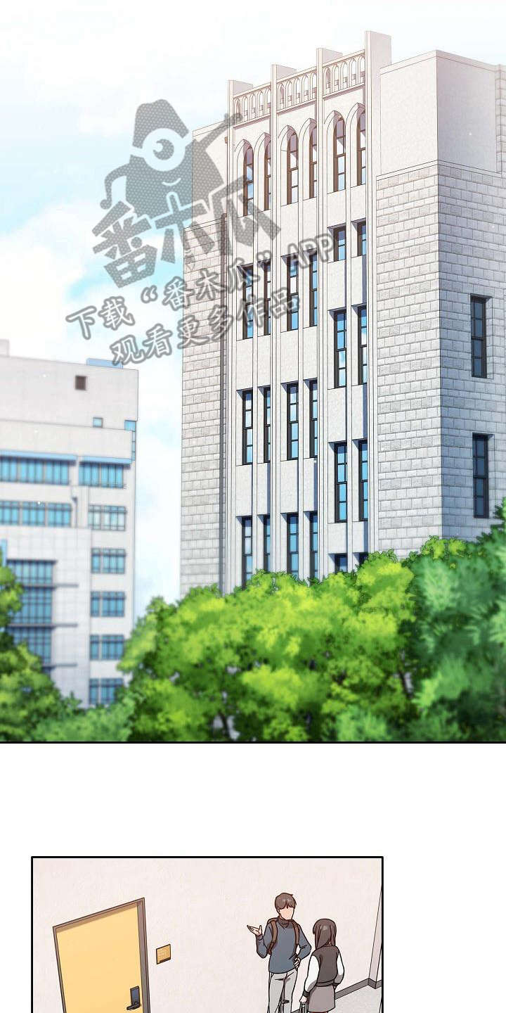 第21章：远远不够12
