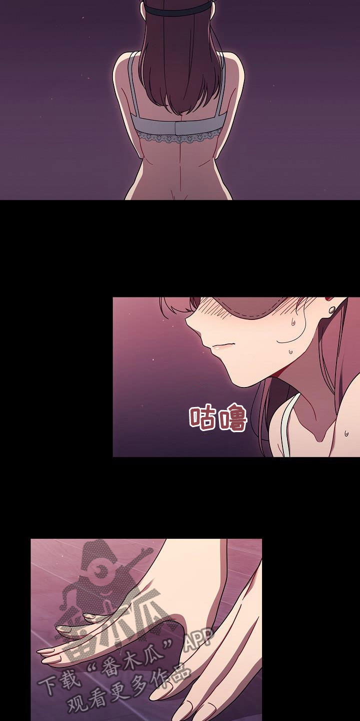 第76章：我再这里13