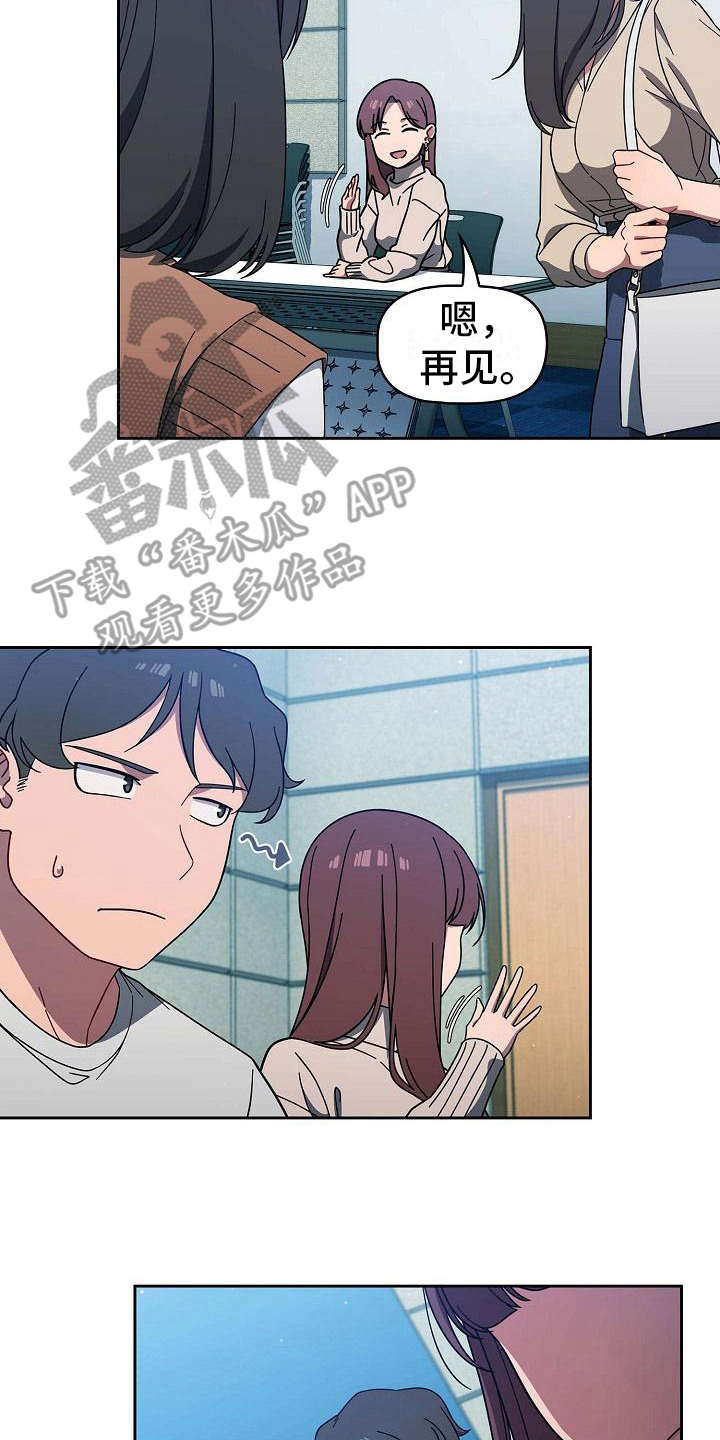第12章：认输7