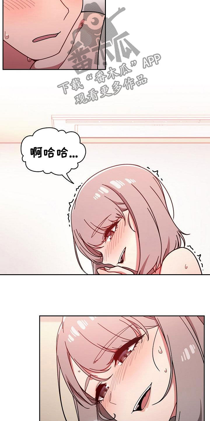 第39章：指导10