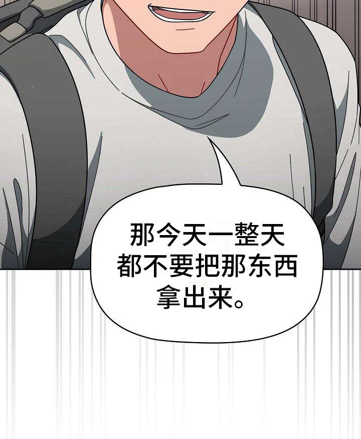 第9章：要求15