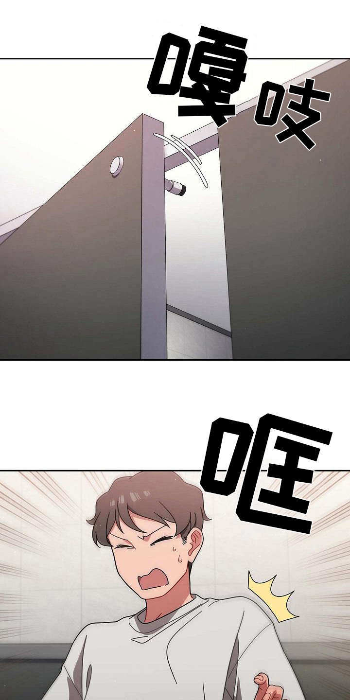 第12章：认输10