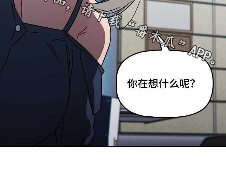 第34章：看你表现30