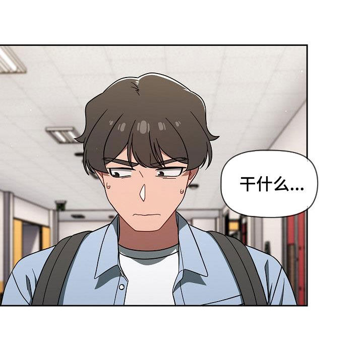 第70章：编故事7