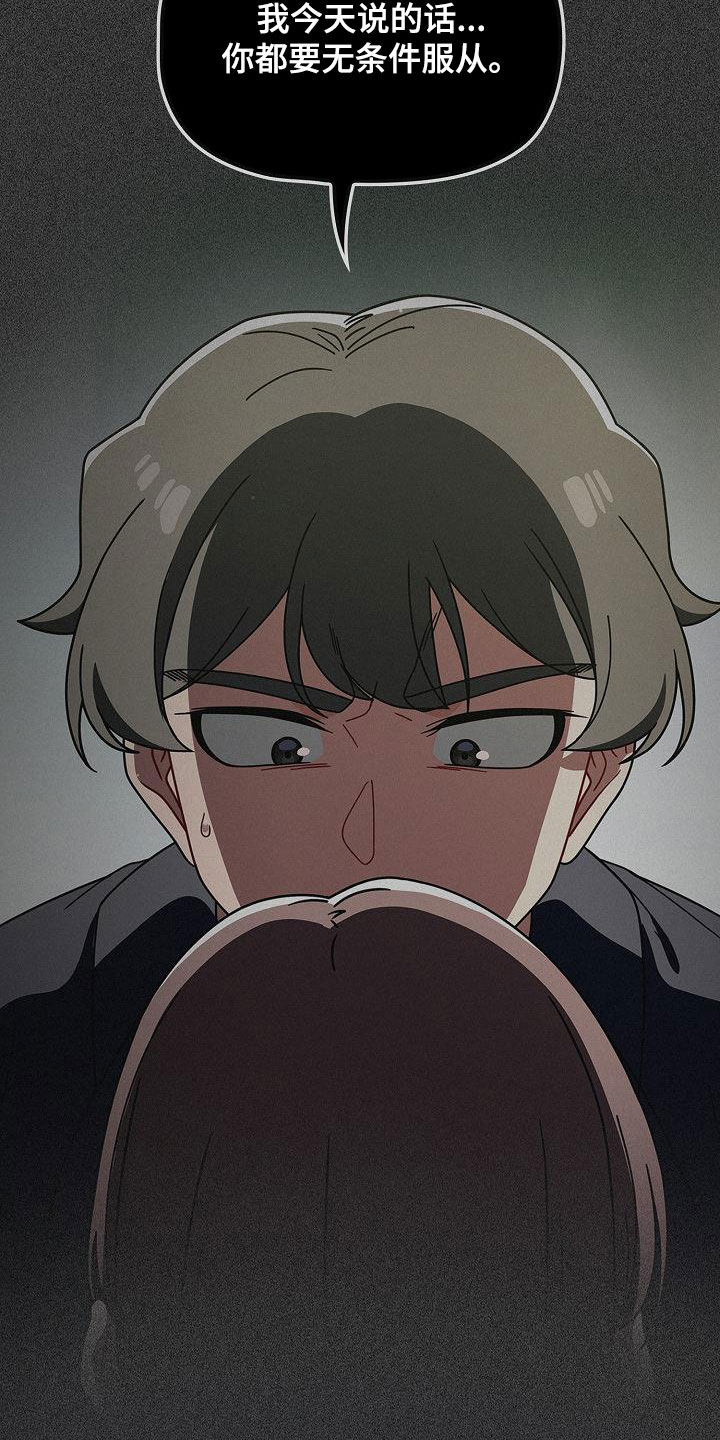 第48章：电影院16