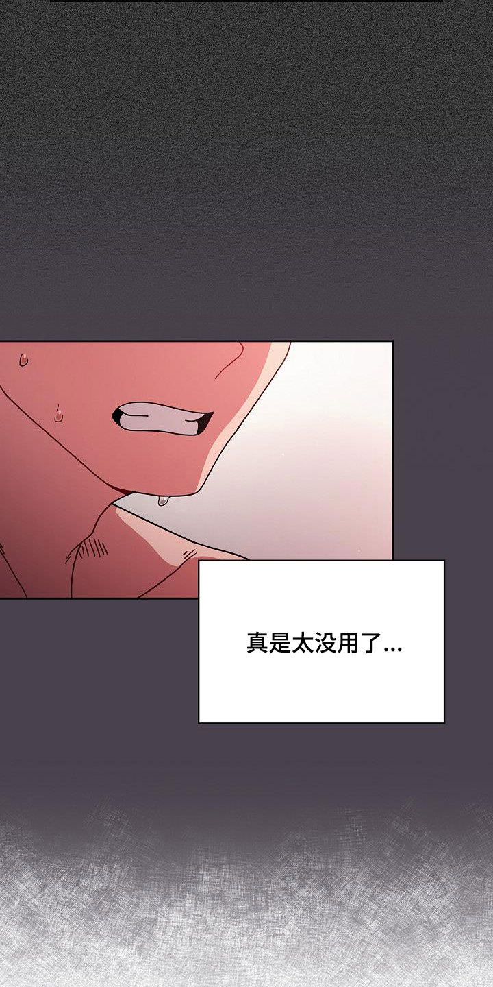 第39章：指导5