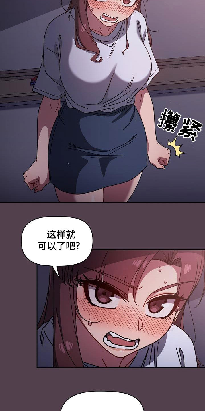 第27章：速战速决1