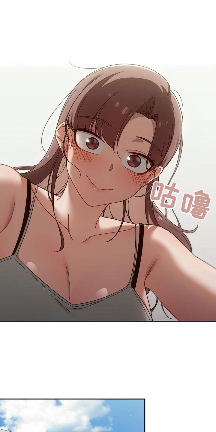 第73章：可以去我家7