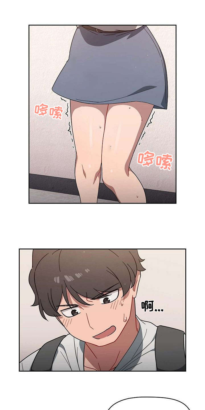 第9章：要求0