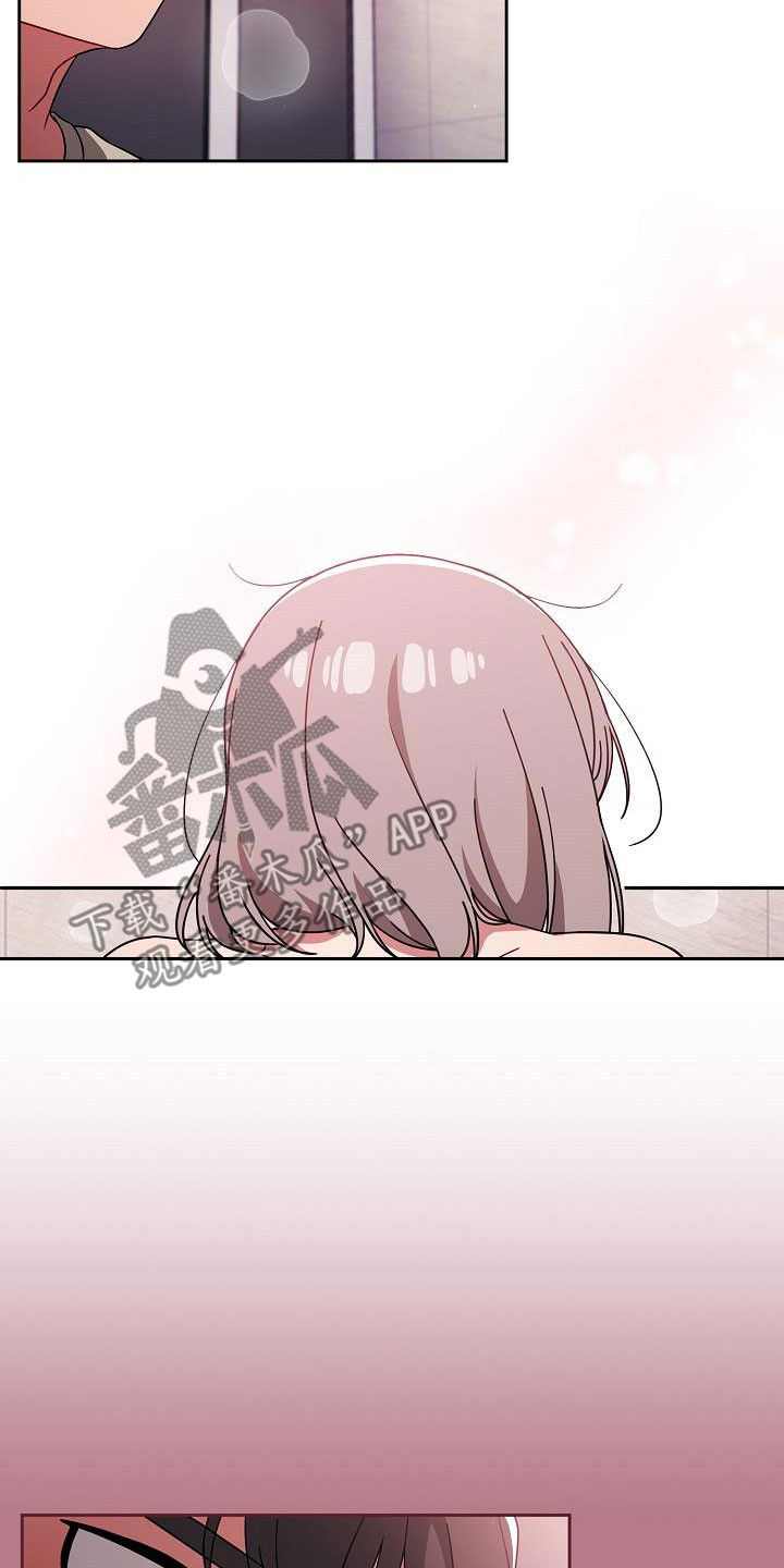 第63章：是不是有点过分5