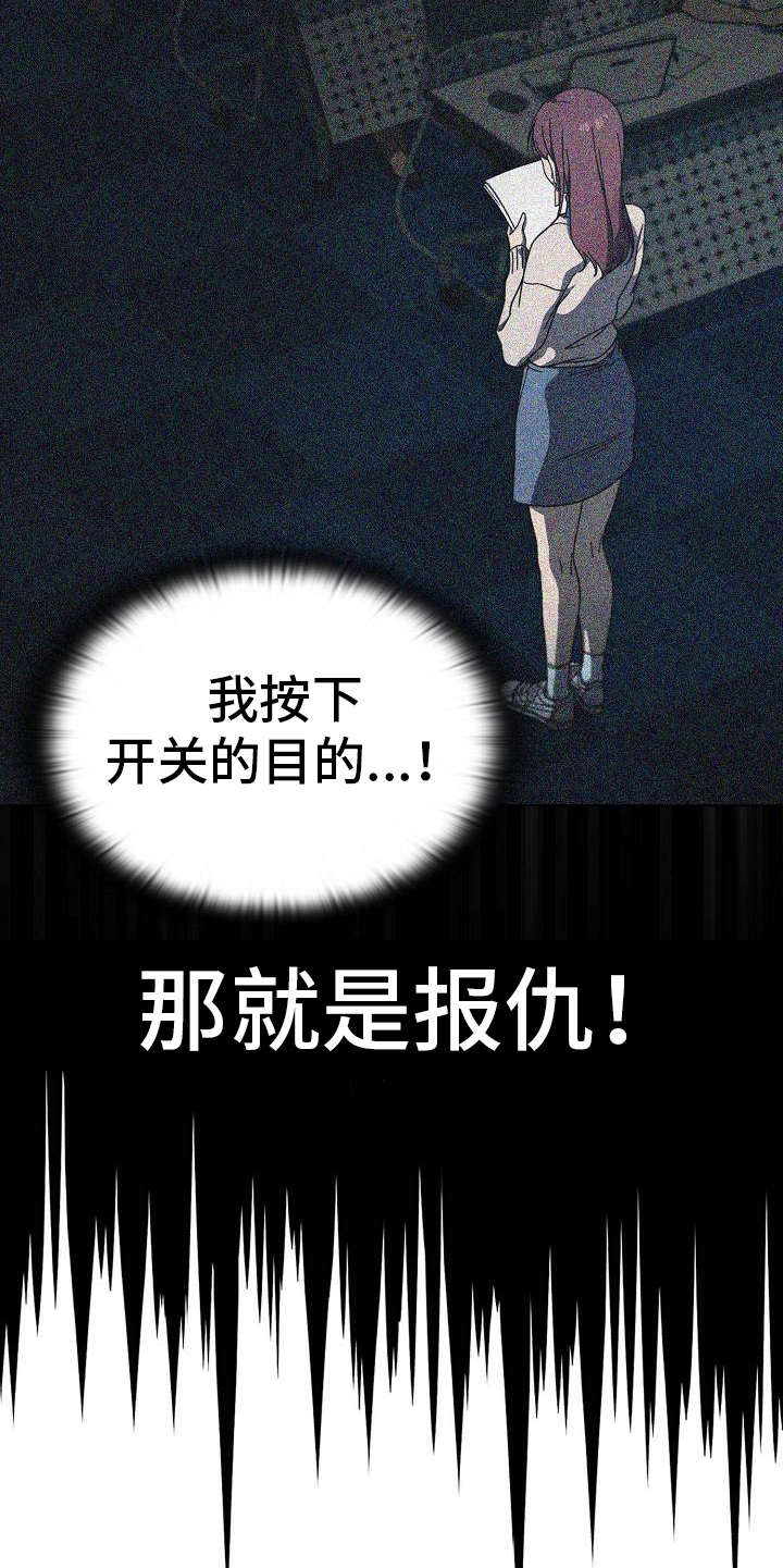 第9章：要求9
