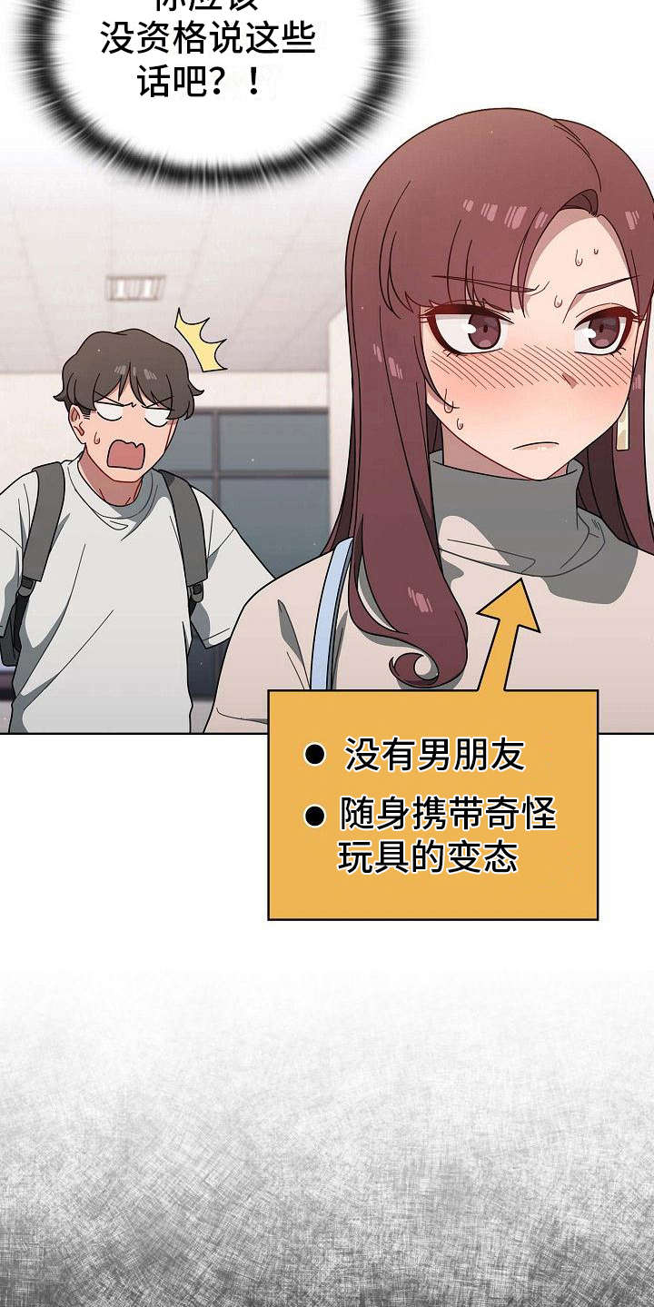 第9章：要求5