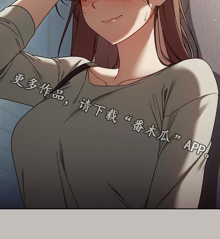 第67章：有自信18